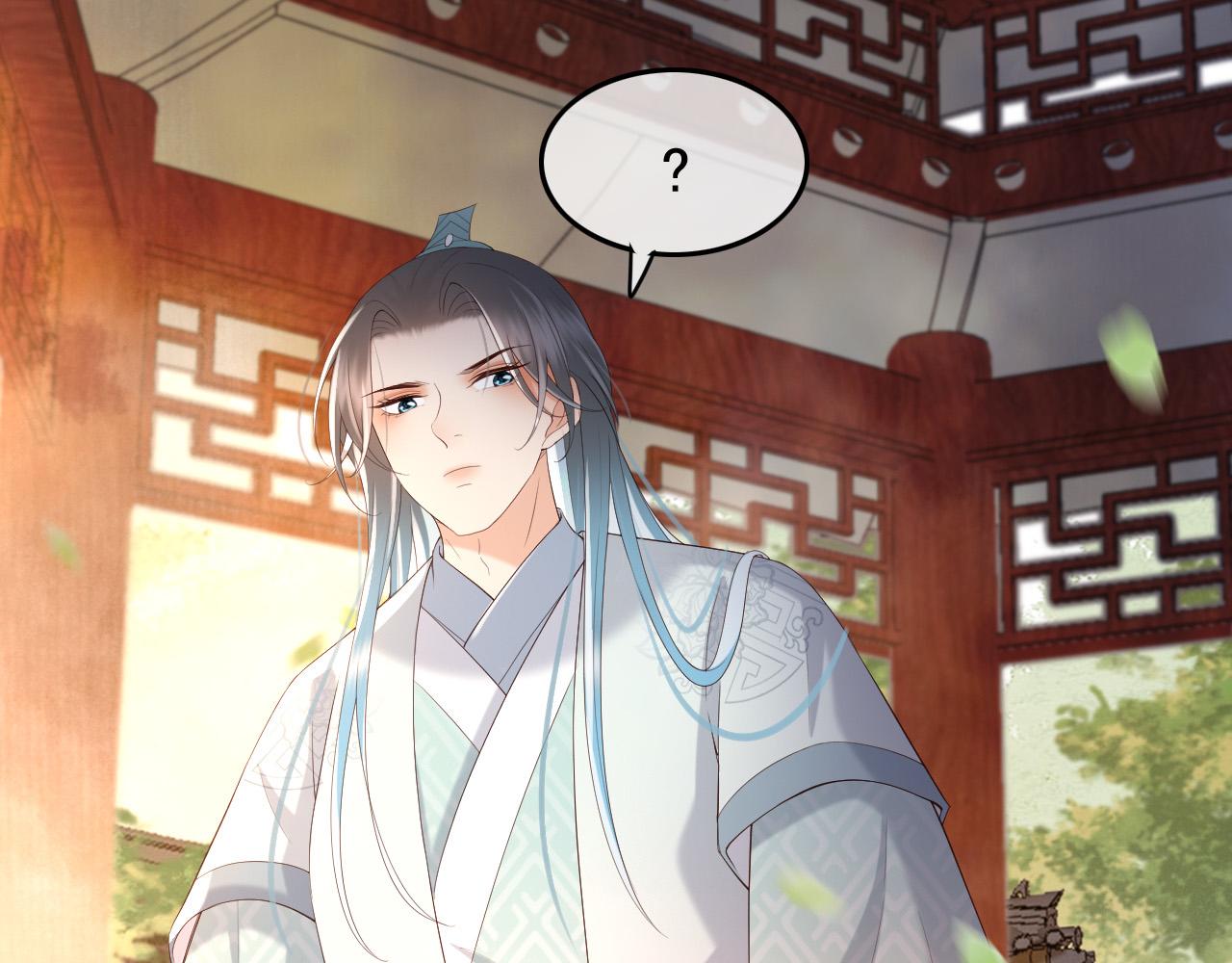 第46话 礼物竟然是……51