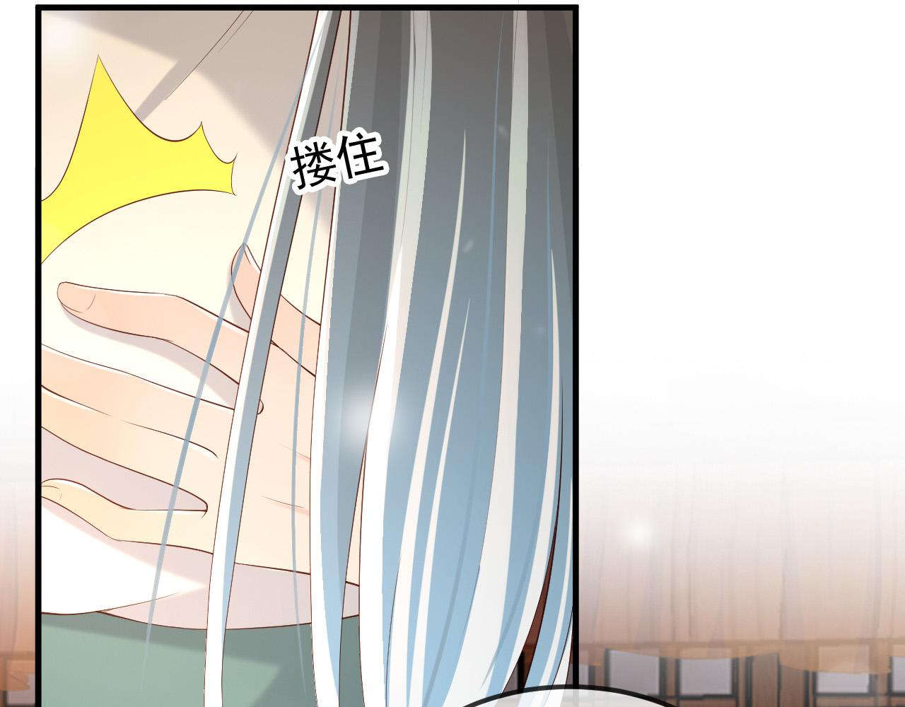第35话 朕的阿之真可爱6