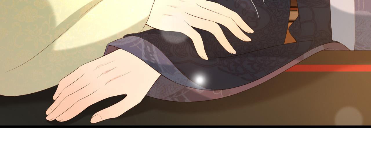 第34话 你是不是吃醋了69