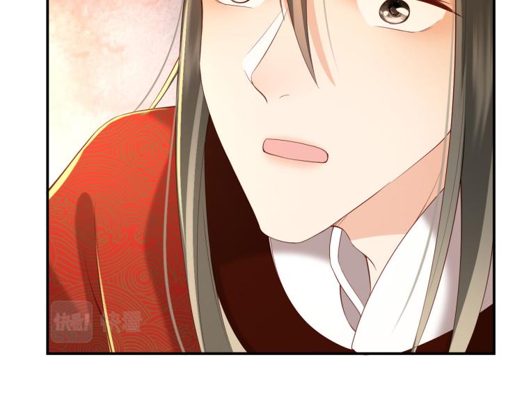 第23话 臣是陛下的人41