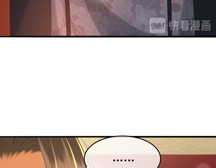 第18话 科举制度32