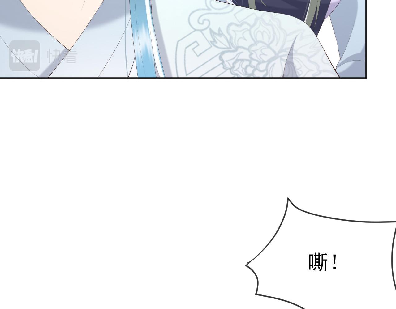 第67话 秀恩爱47