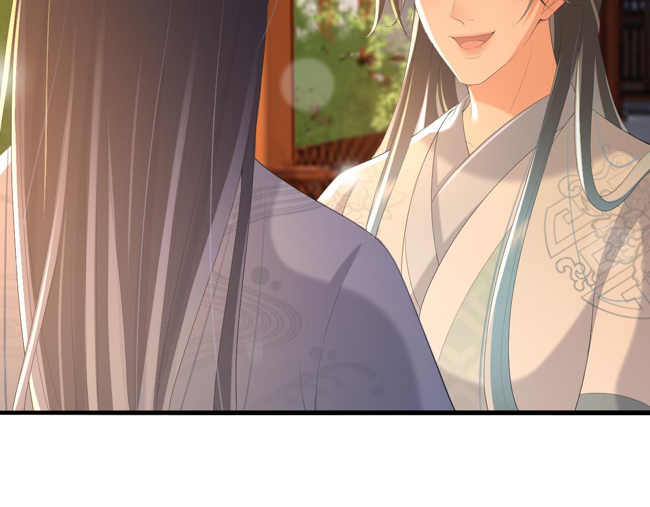 第68话 这真的是替身么29