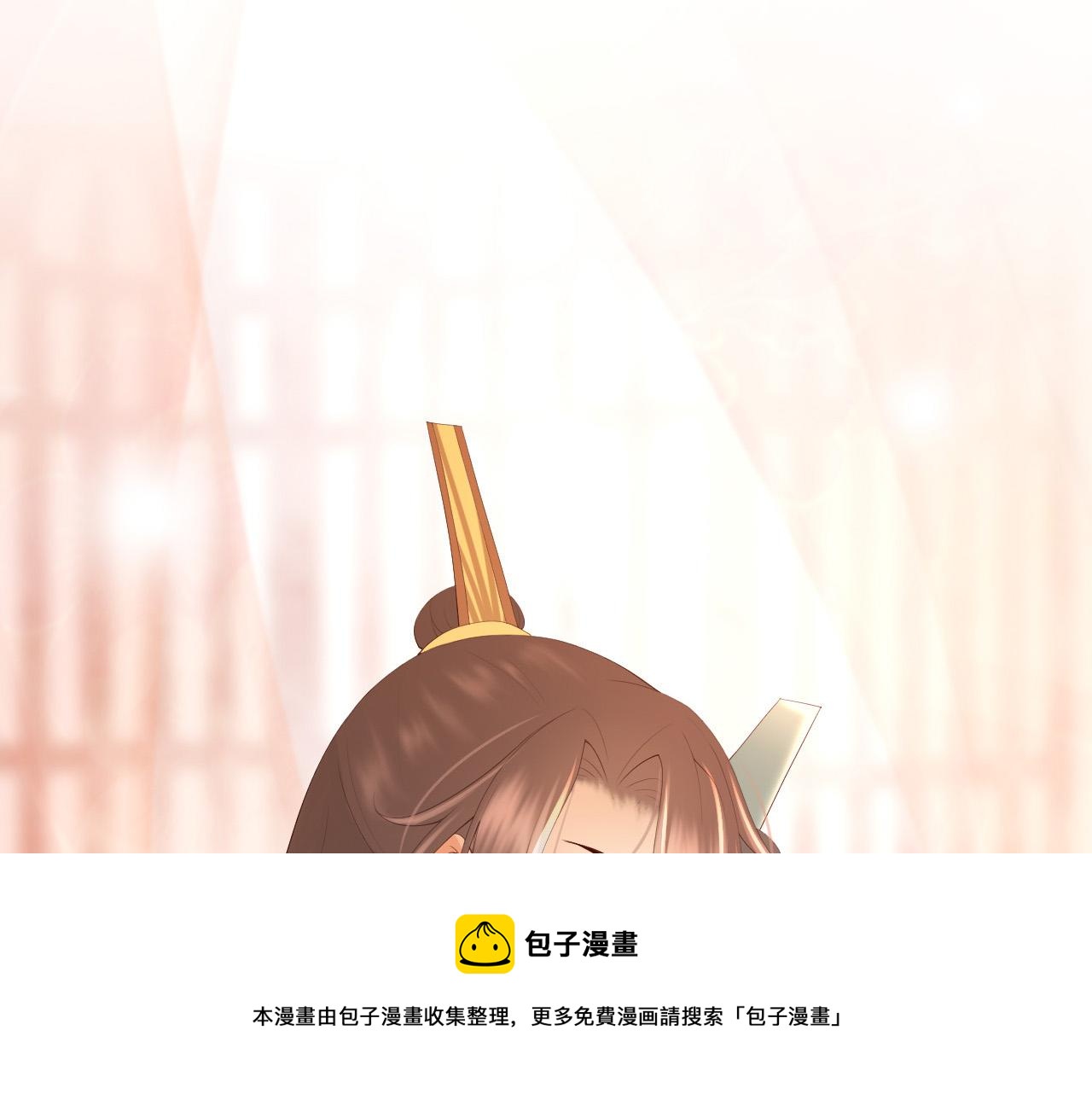 番外第一话 礼成40