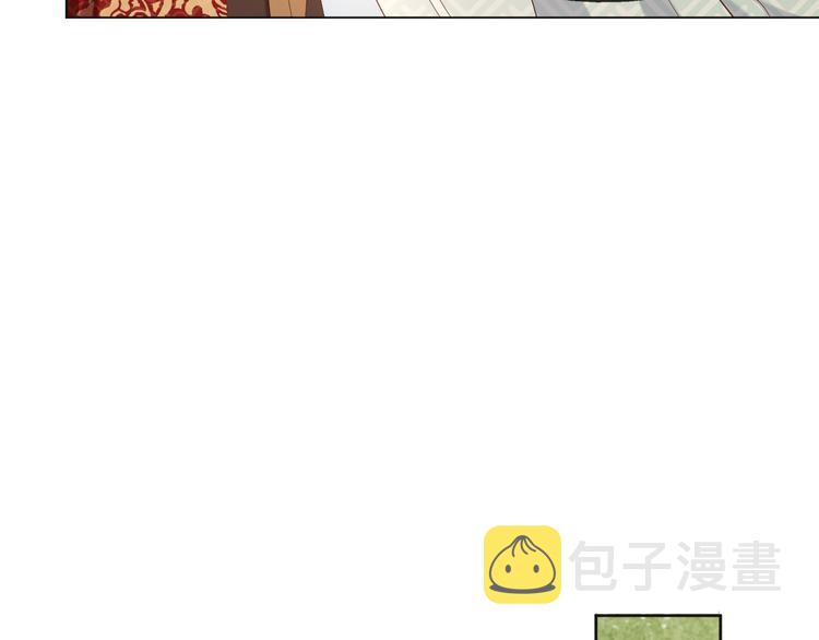 第5话 朕觉得你变了26
