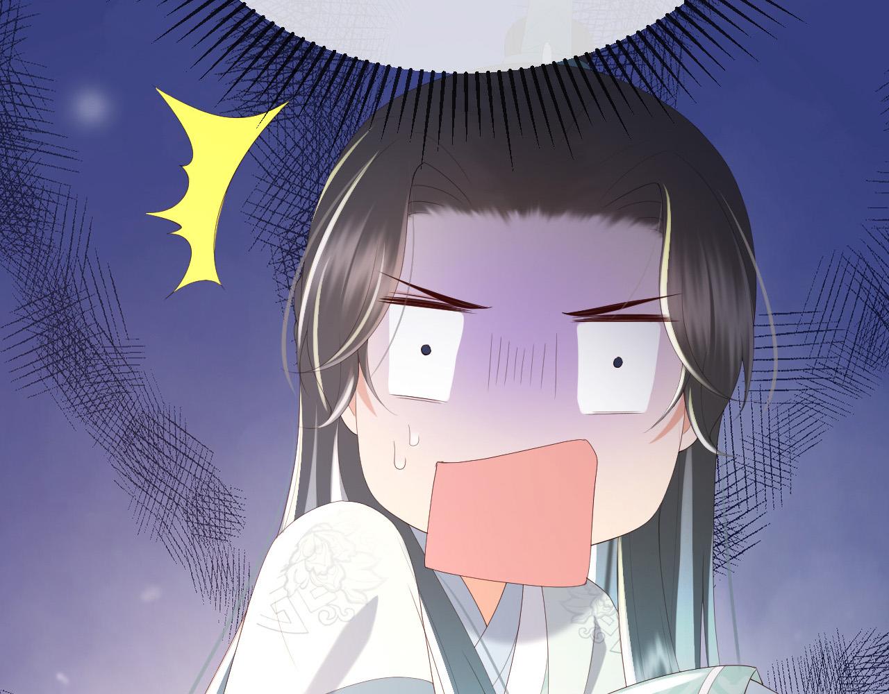 第71话 这么快就见家长？！30