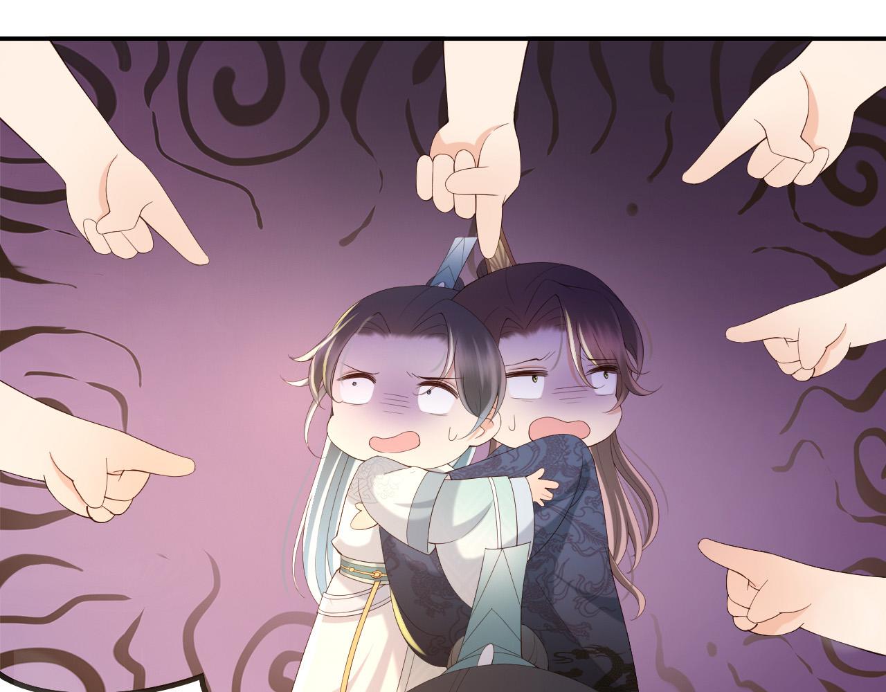 第47话 我应该回应他的心思吗38