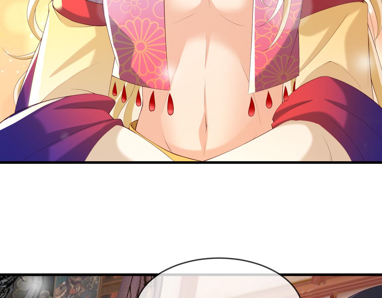 第39话 朕的丞相喝花酒去了？7