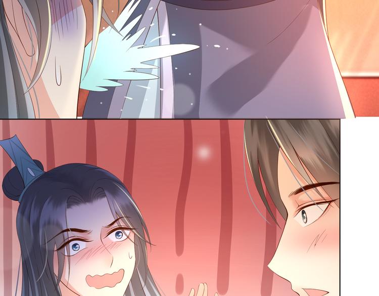 第3话 贺兰之病危了？！25