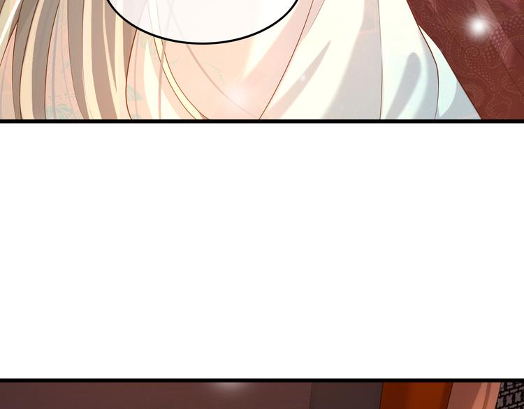 第11话 祭祀大典36