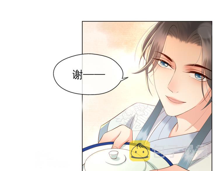 第3话 贺兰之病危了？！22