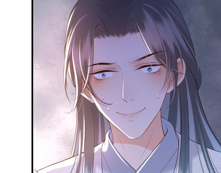 第14话 归还虎符19