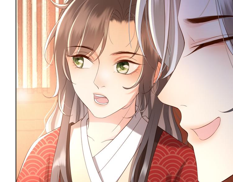 第5话 朕觉得你变了80