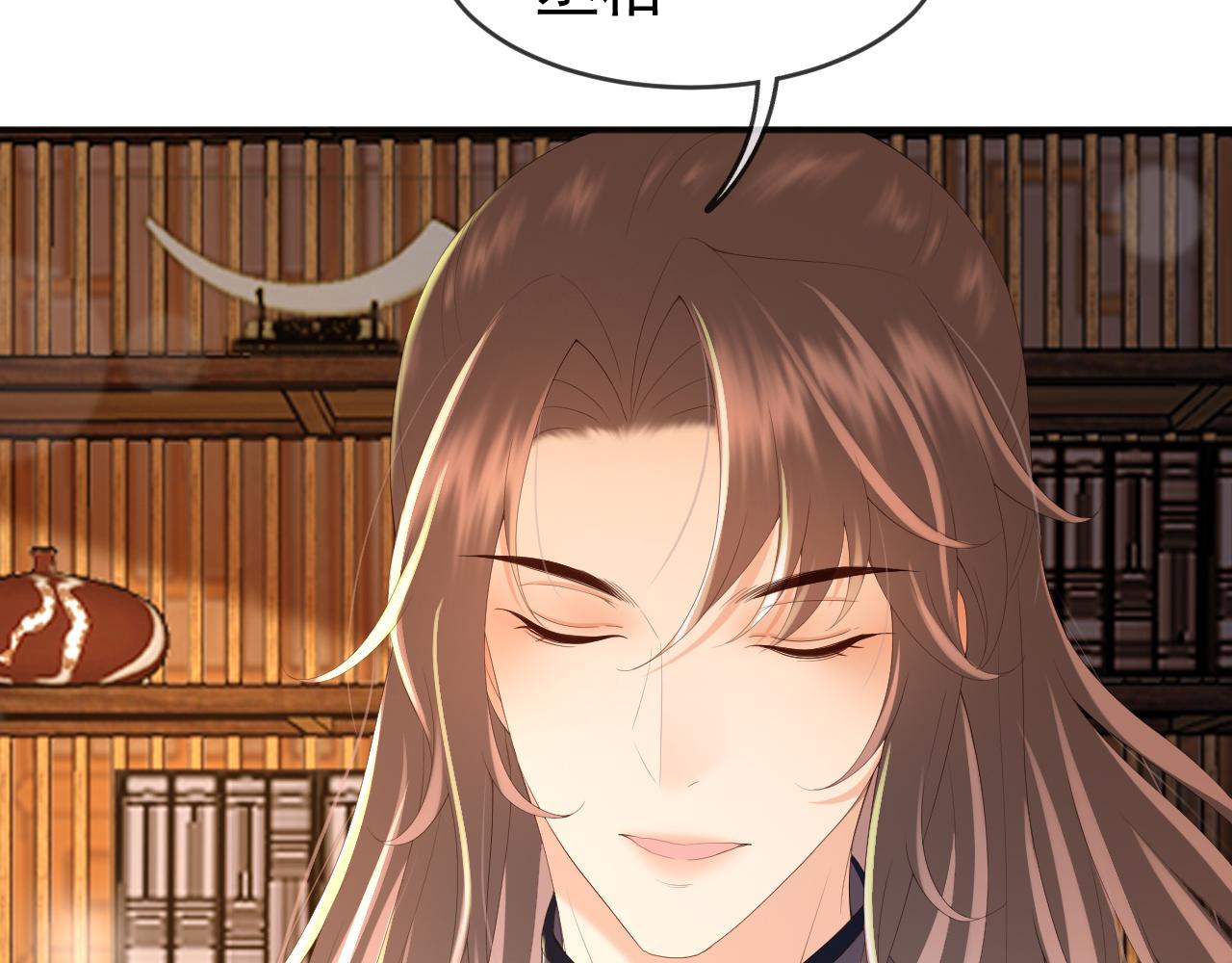 第61话 什么叫我去世了？！10