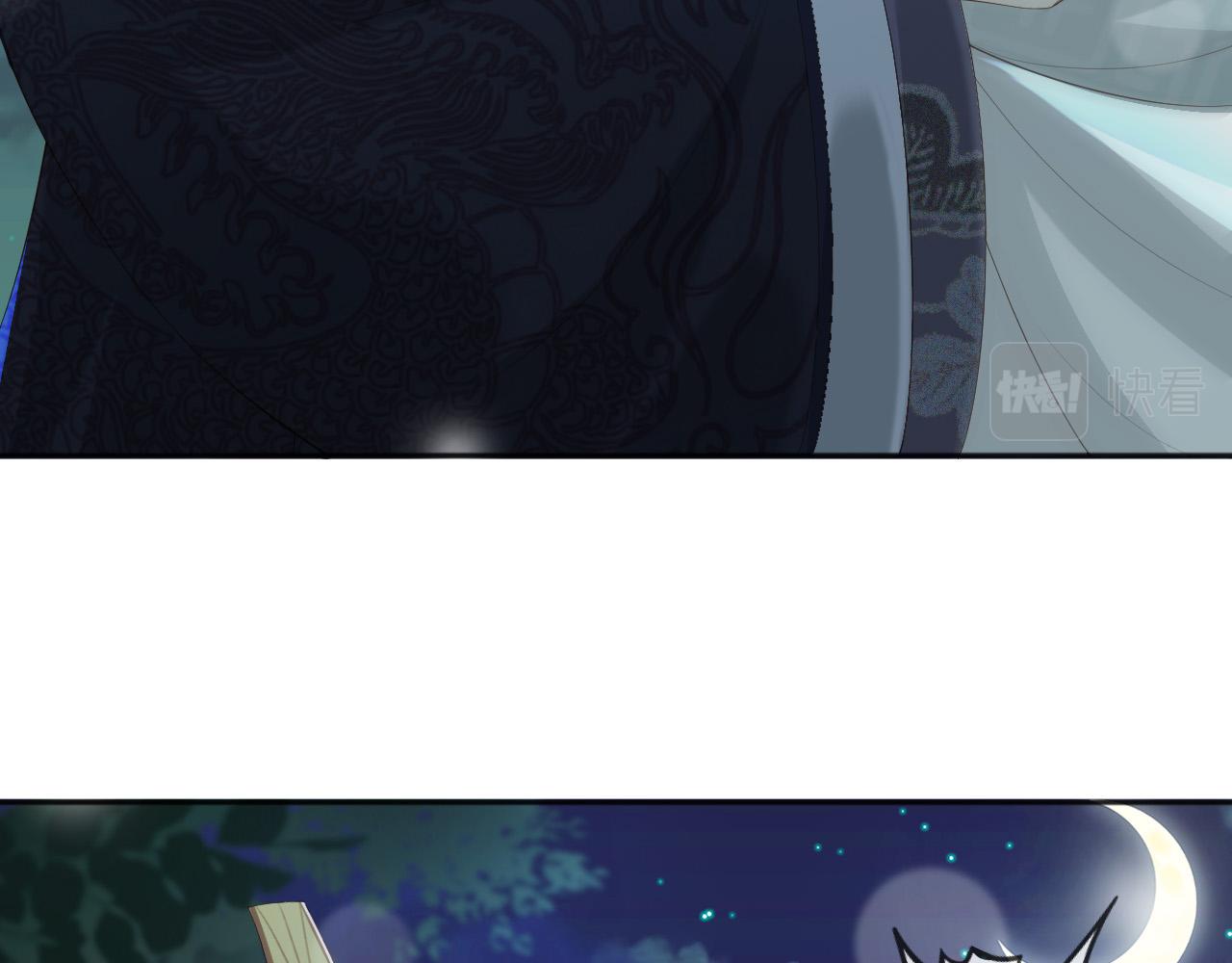 第94话 挟持34