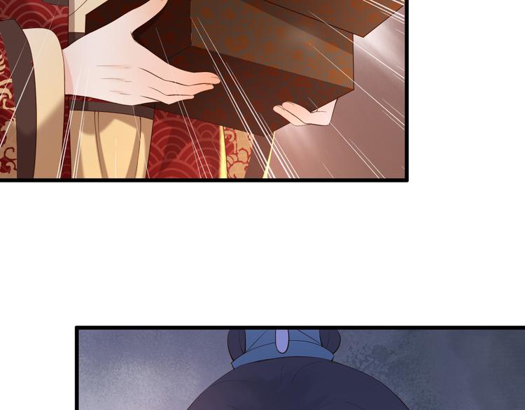 第14话 归还虎符18