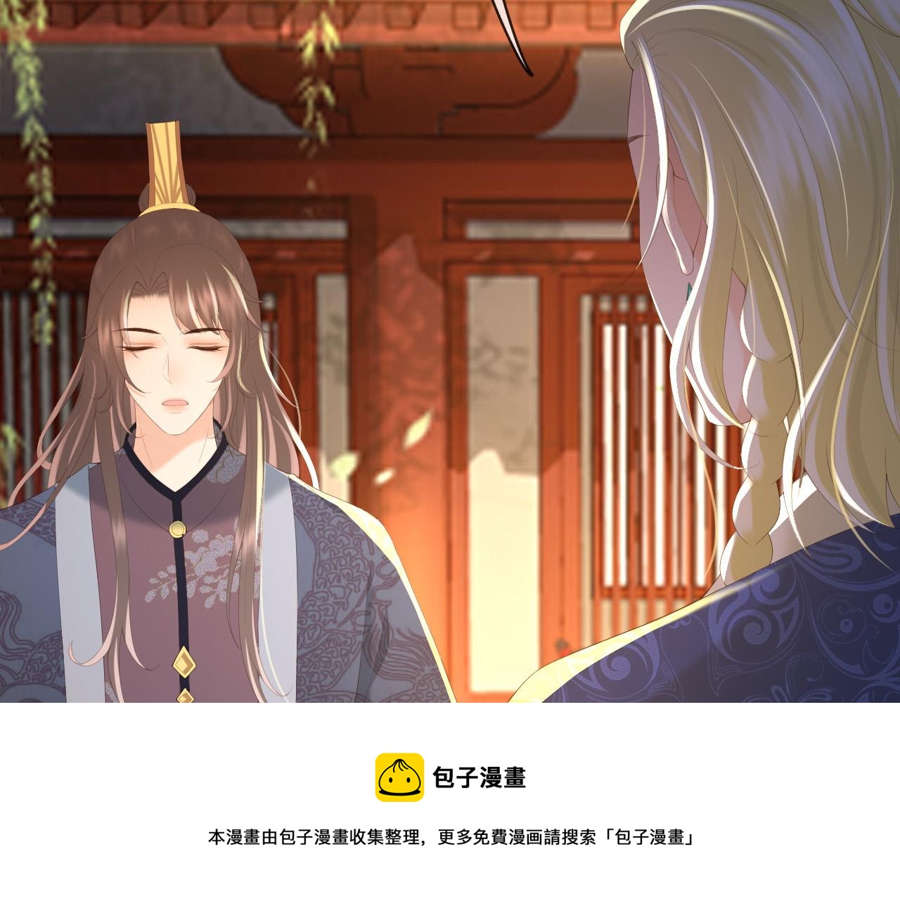 第90话 大刑伺候52
