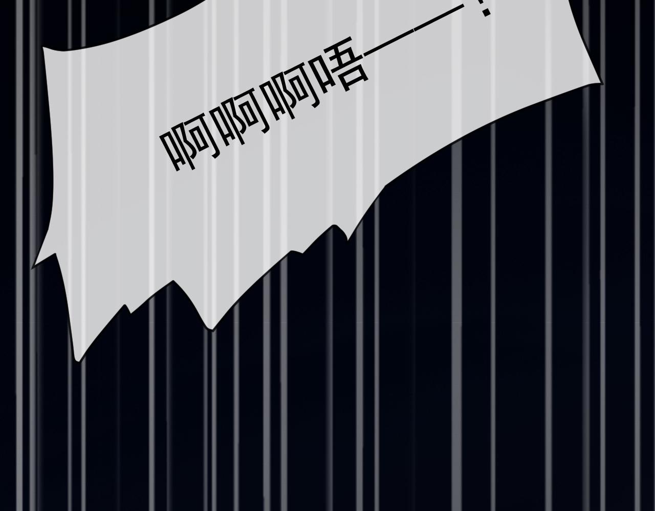 第59话 衣冠冢53