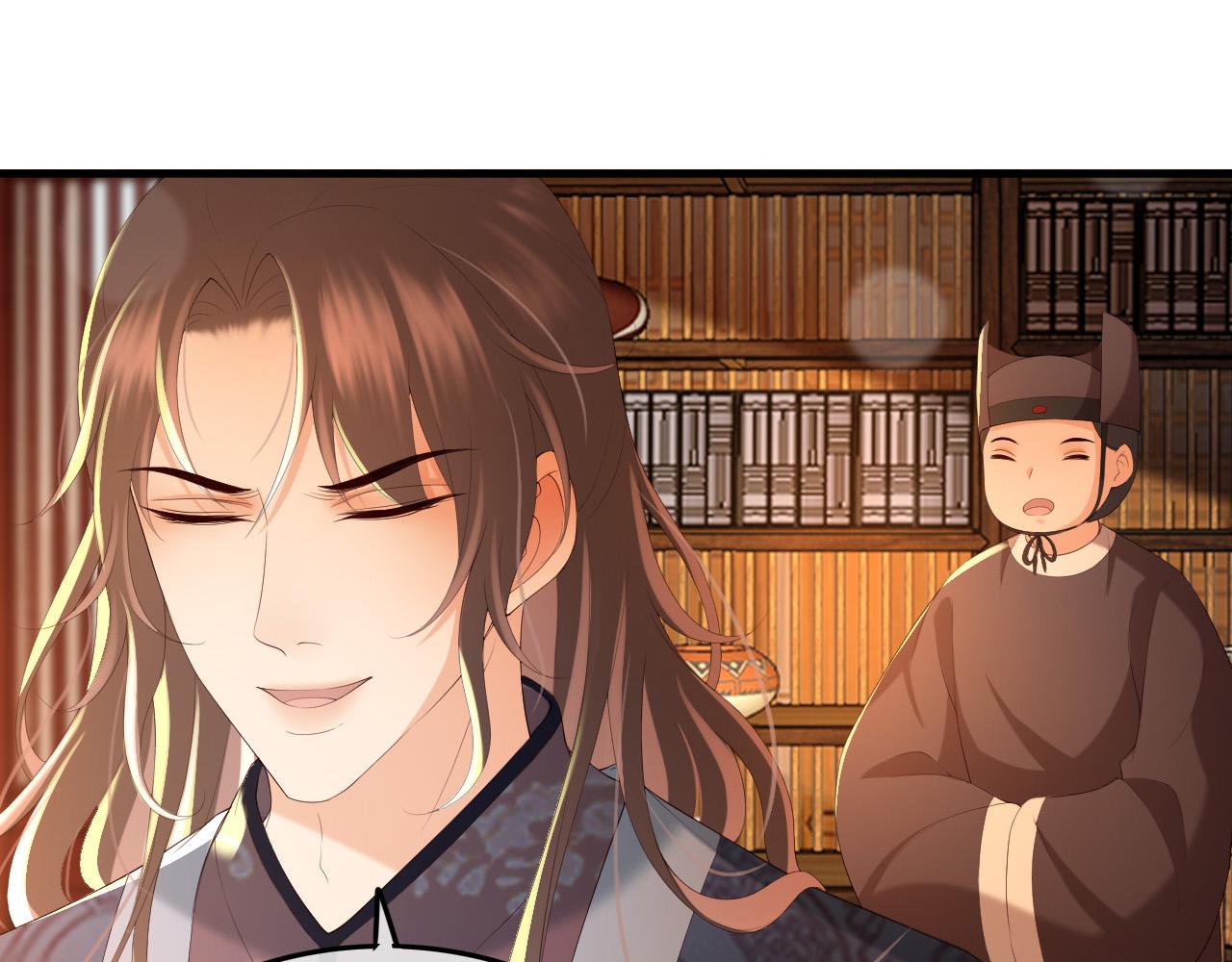 第58话 丞相他……牺牲了22