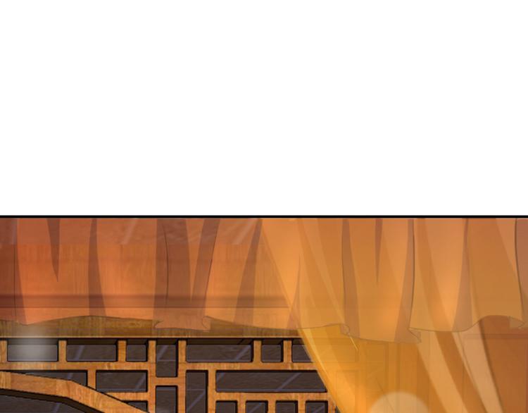 第16话 小皇帝长大了！10