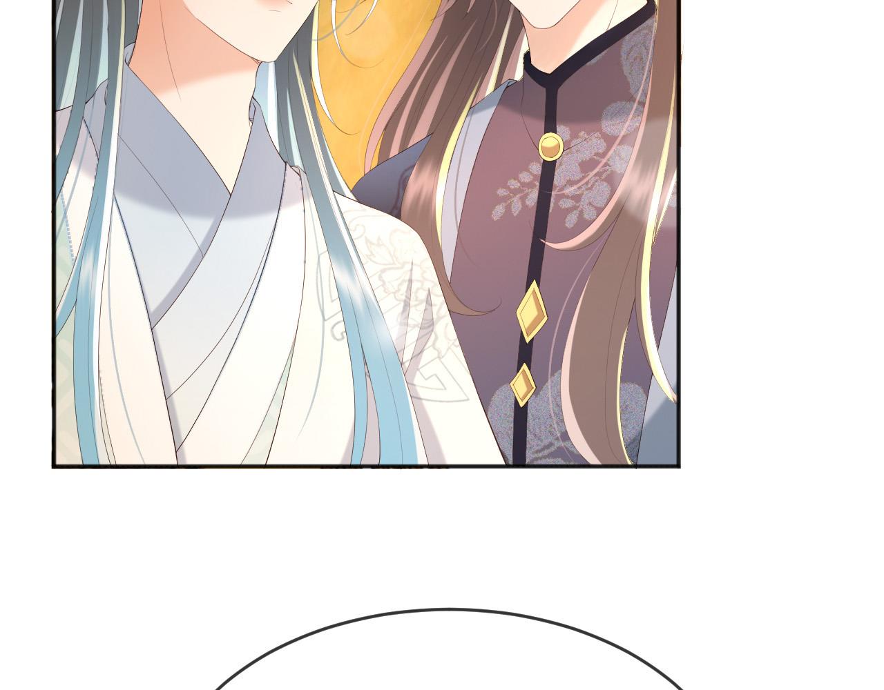 第67话 秀恩爱31