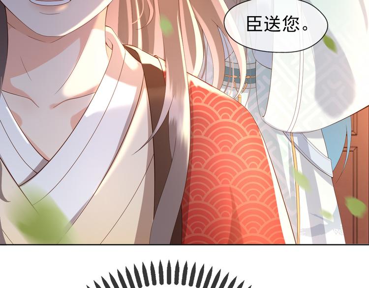 第6话 暴乱20