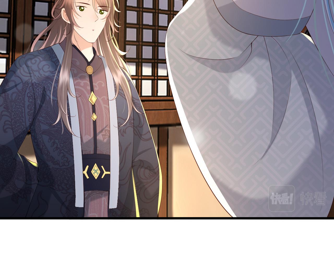 第35话 朕的阿之真可爱28