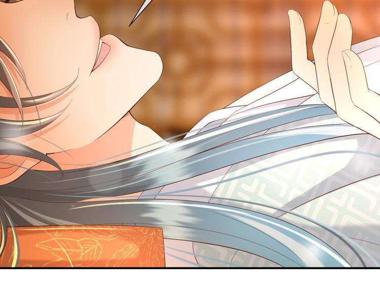 第15话 丞相病倒了72