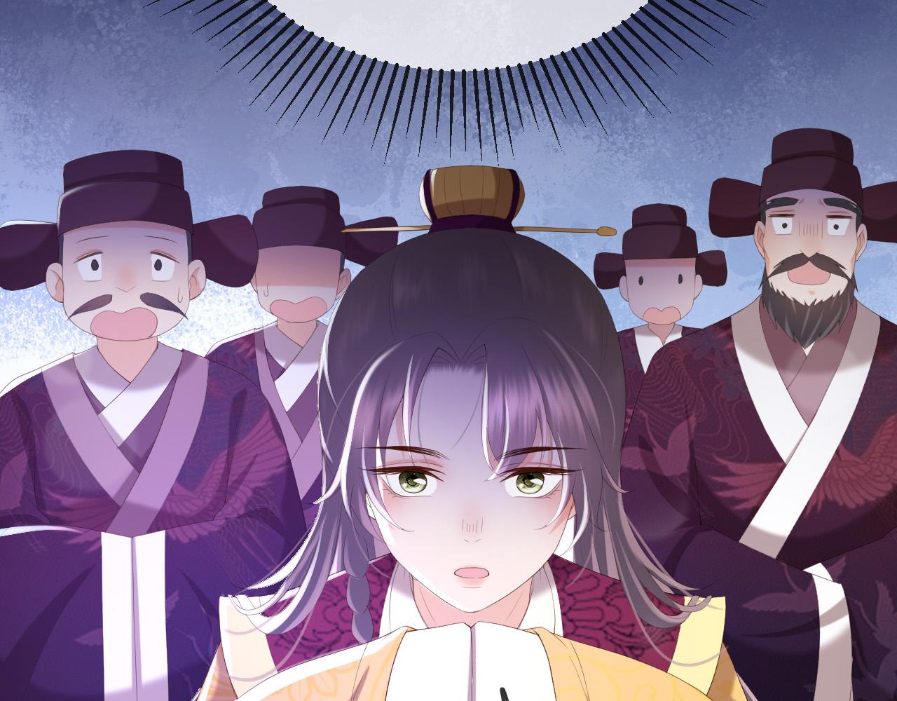 第77话 册立太子21