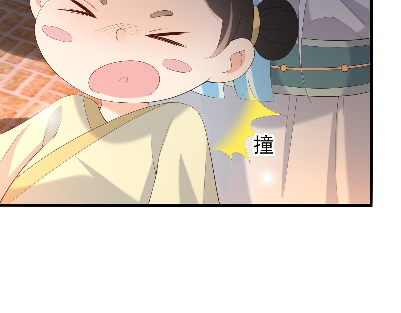 第44话 与我共度余生59