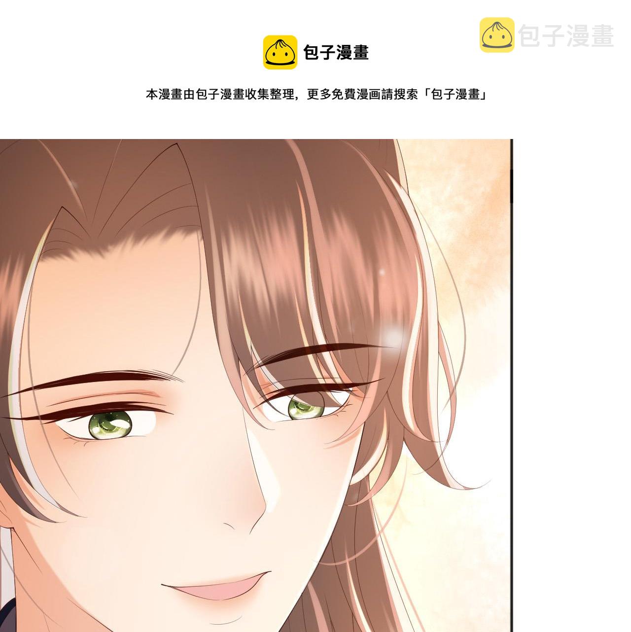 番外第一话 礼成36