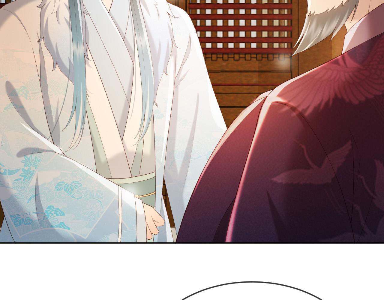 番外第四话选妃16