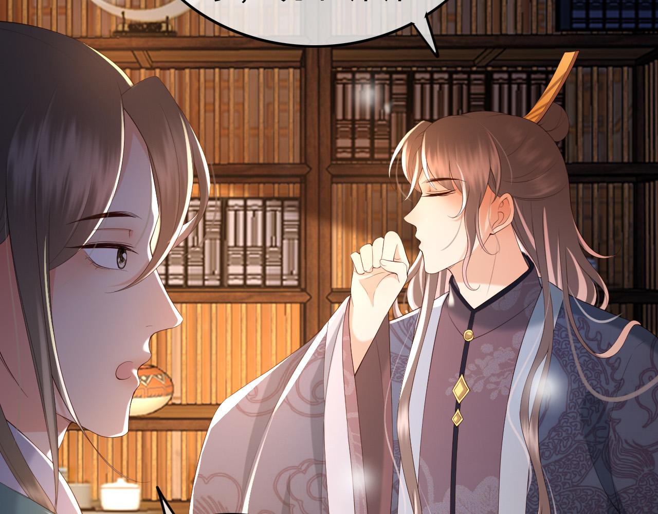 第46话 礼物竟然是……33