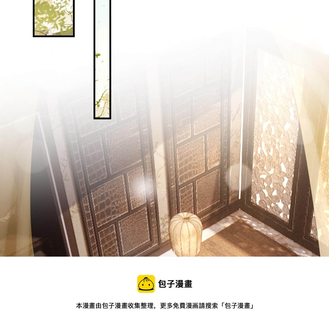 第92话 密谋48