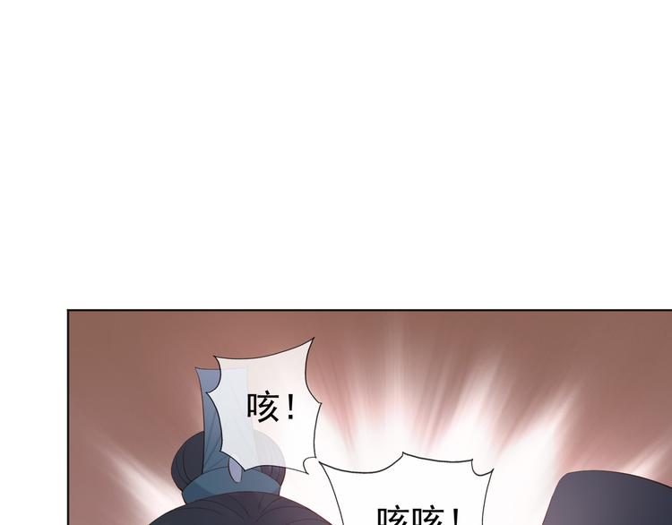 第4话 中毒9