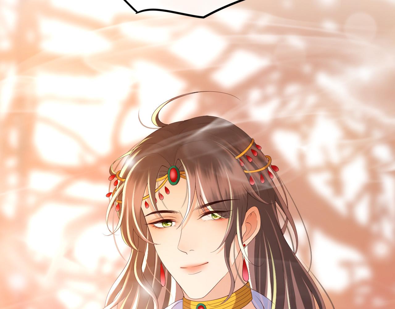 第38话 花魁竟然是……75