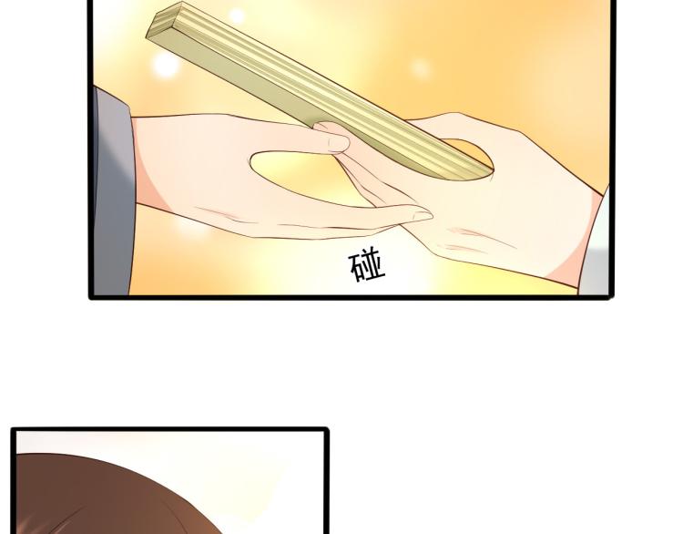 第26话 丞相的心思39