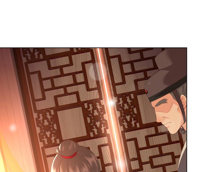 第3话 贺兰之病危了？！13