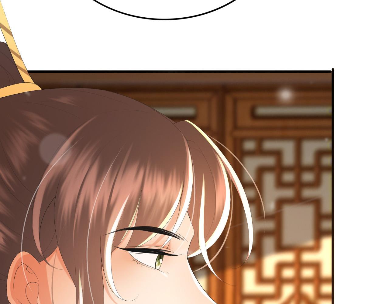 第88话 皇上又吃醋42