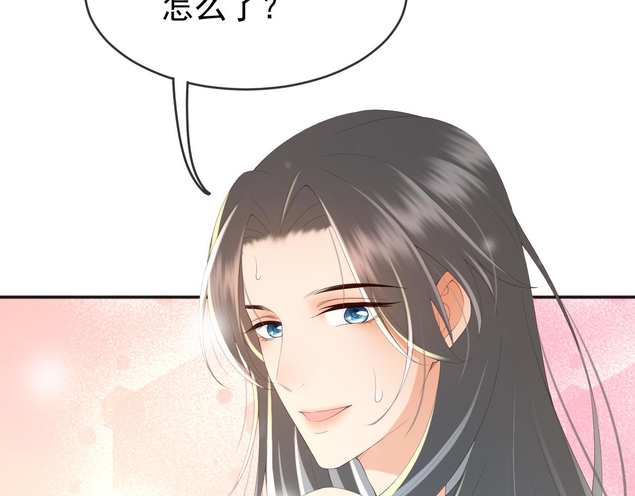 第63话 朕想你了62