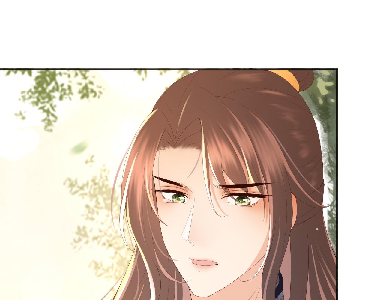 第63话 朕想你了7
