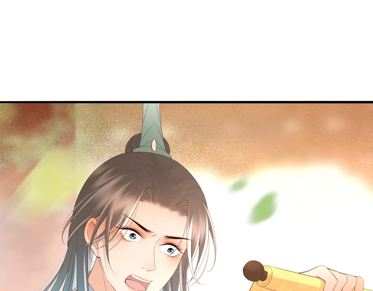 第46话 礼物竟然是……55