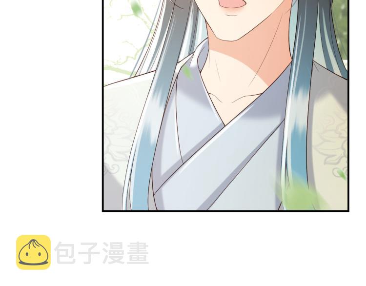第21话 小皇帝这是在炫耀？5