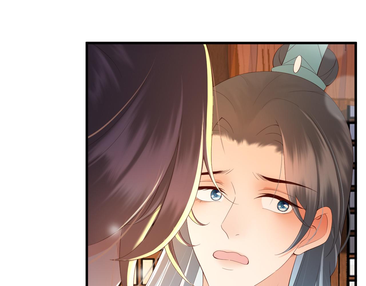第35话 朕的阿之真可爱4
