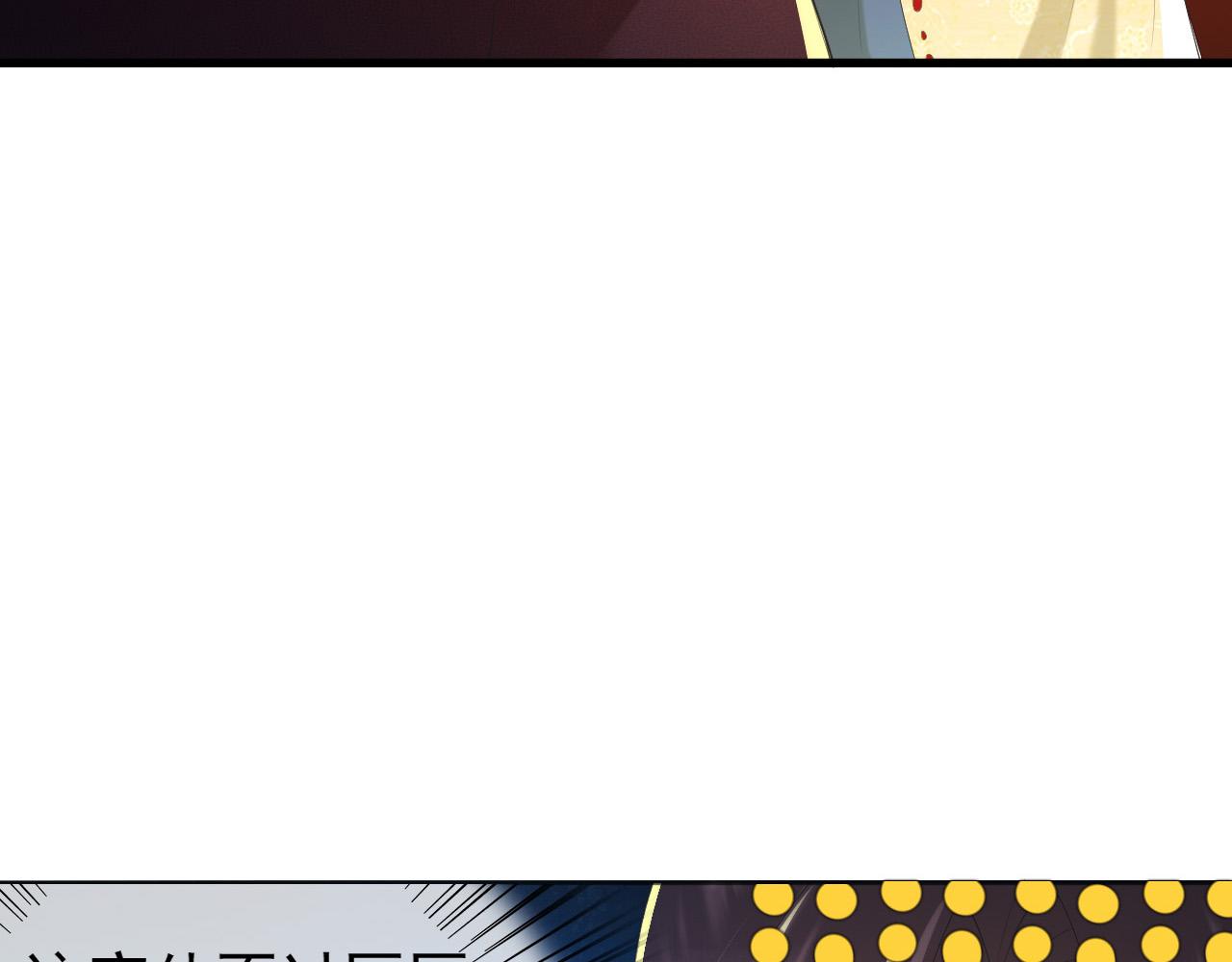 第86话 还差一点什么35
