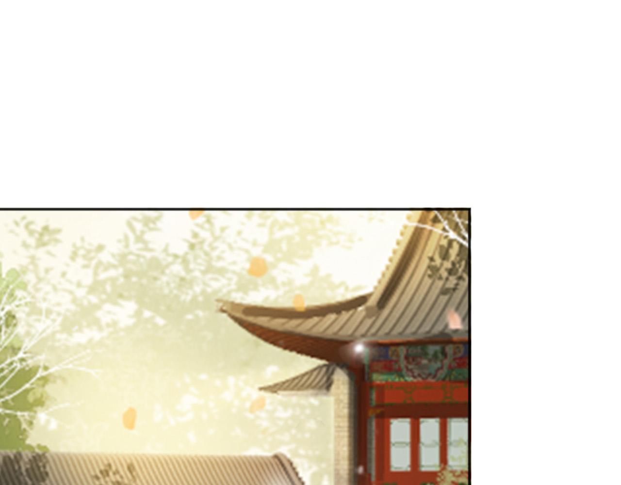 番外第四话选妃65