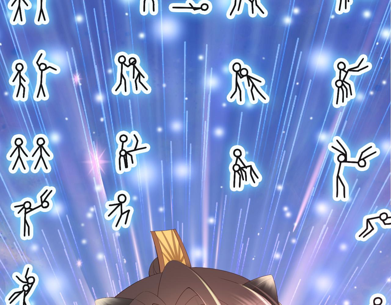 第37话 新世界的大门15