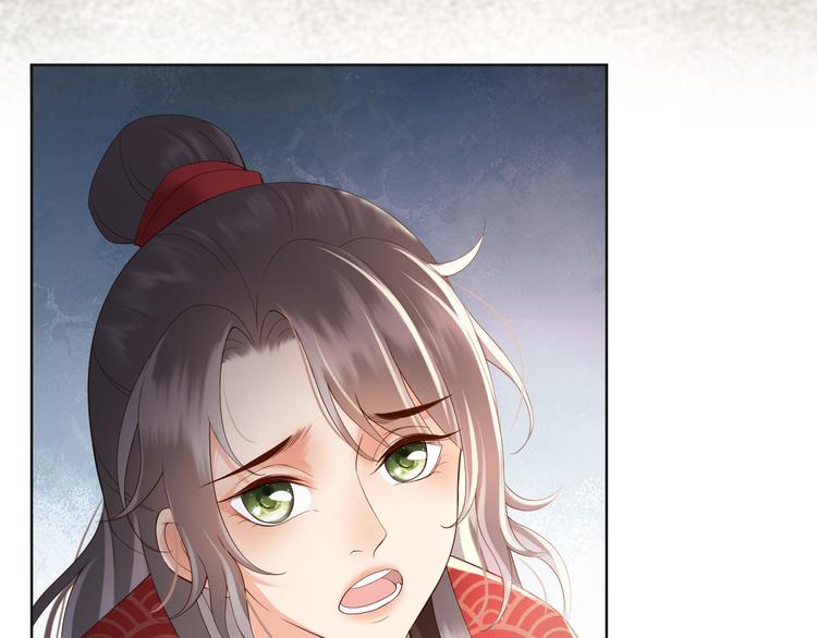 第4话 中毒60