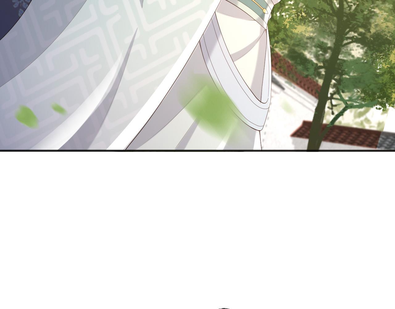 第63话 朕想你了32