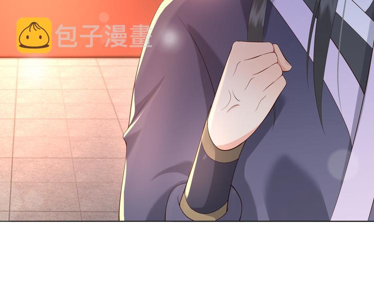 第3话 贺兰之病危了？！30
